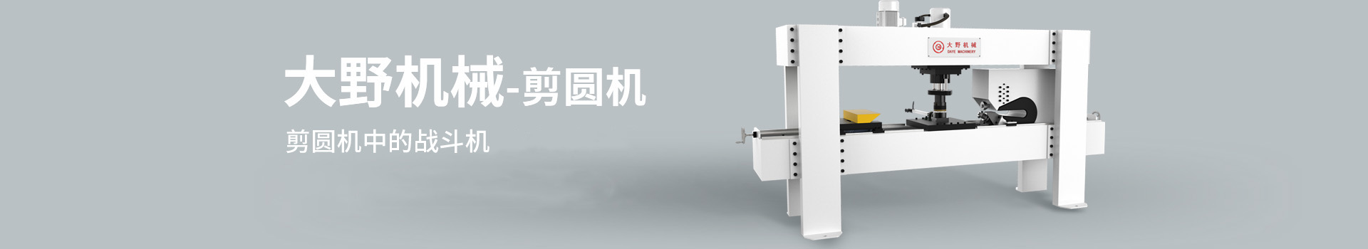 5000+款熱塑性彈性體材料任您選擇，滿足您的個性化定做需求