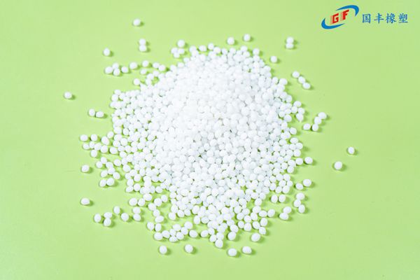 國豐橡塑為您奉上有價(jià)值的TPE材料，TPR材料資訊