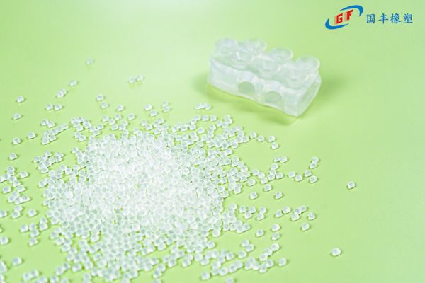 國豐橡塑為您奉上有價(jià)值的TPE材料，TPR材料資訊