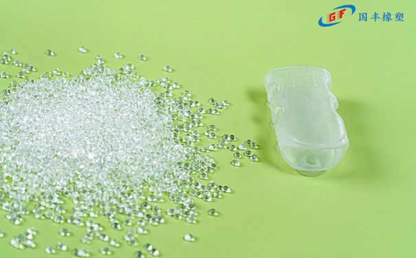 國豐橡塑為您奉上有價值的TPE材料，TPR材料資訊