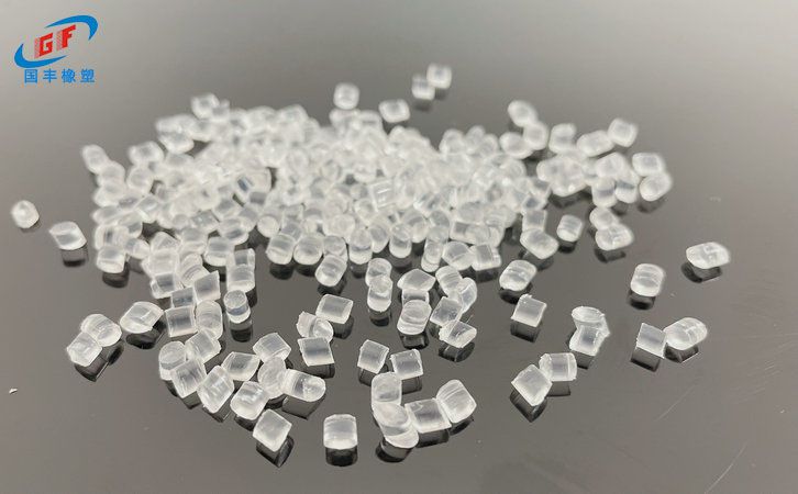 國豐橡塑為您奉上有價值的TPE材料，TPR材料資訊