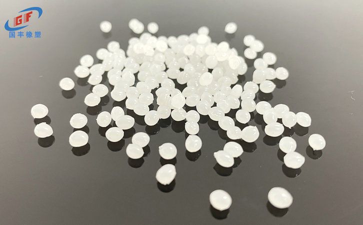 國豐橡塑為您奉上有價值的TPE材料，TPR材料資訊