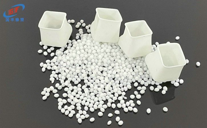 國豐橡塑為您奉上有價值的TPE材料，TPR材料資訊