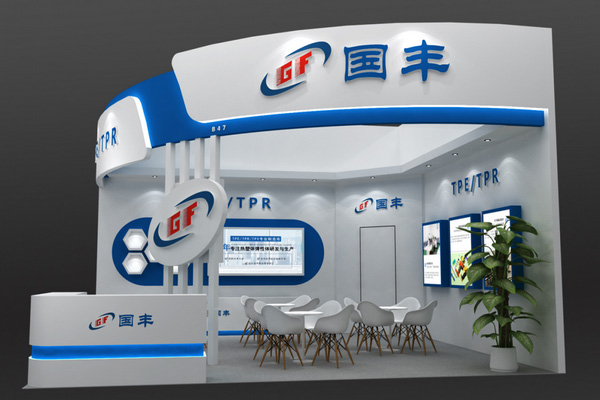 tpe生產(chǎn)廠家 tpe生產(chǎn)廠家