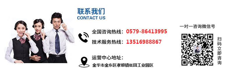 TPE聯系方式 TPE聯系方式