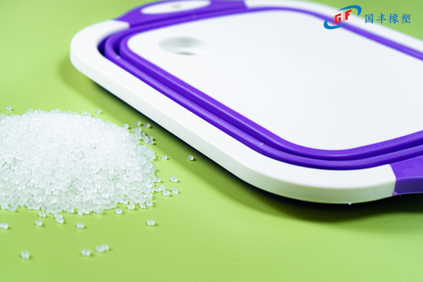 TPE橡膠料生產折疊菜板 TPE橡膠料生產折疊菜板