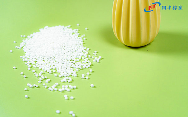 TPE材料烘料溫度 TPE材料烘料溫度