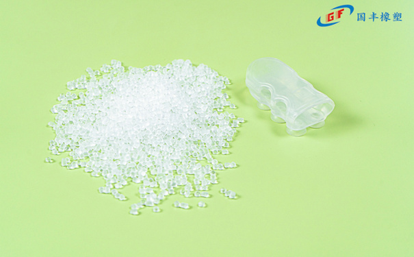 TPE是塑料嗎 TPE是塑料嗎