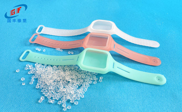 TPE手環(huán)料 TPE手環(huán)料