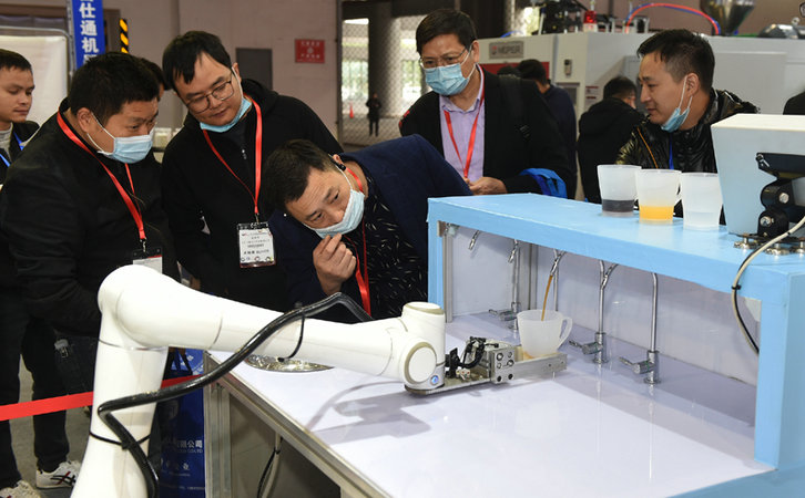 浙江義烏國際智能裝備博覽會(huì)