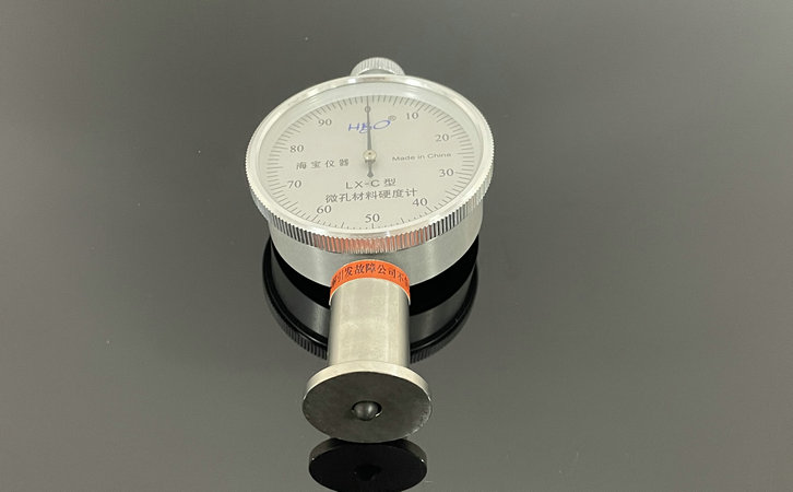 TPE硬度邵氏C TPE硬度邵氏C