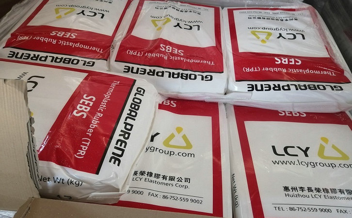 李長榮SEBS 李長榮SEBS