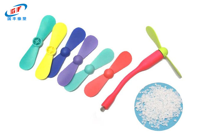 tpe熱塑性彈性體 tpe熱塑性彈性體