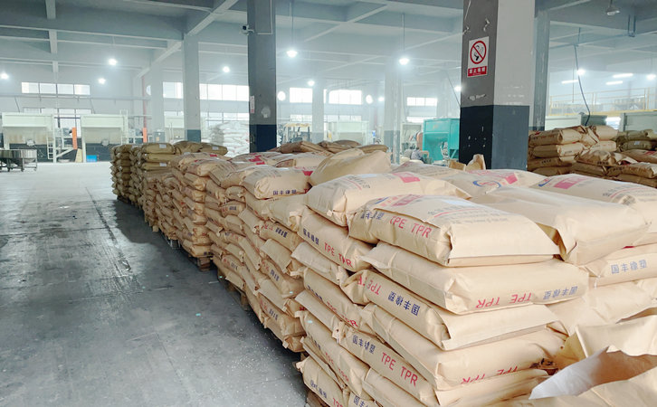 新材料TPE生產車間 新材料TPE生產車間