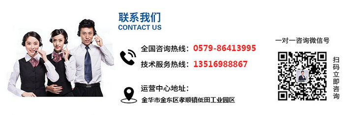 聯(lián)系TPE軟膠企業(yè) 聯(lián)系TPE軟膠企業(yè)