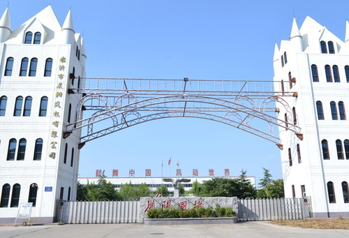 踐行“雙碳”戰略 鍛造環保新質生產力丨五洲多領域環保工程助力生態治理新格局:環保工程