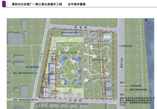 晉源區(qū)又一個(gè)重大環(huán)保工程落地:環(huán)保工程