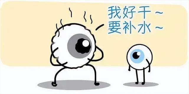 眼睛干澀與長時間吹空調有何關系<strong></p>
<p>室內環境改善
</strong>？如何改善室內環境？:室內環境改善
