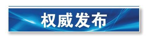 2030年人居環(huán)境明顯改善:室內(nèi)環(huán)境改善